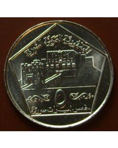 Syria    5 Pounds1996km# 123  unc