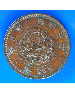 Japan  ½ Sen1874 Y# 16.1  