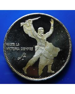 Carib.C. Medal1967 