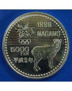Japan  5000 Yen1997 Y#115   