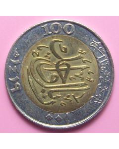 Saudi Arabia   Riyal1419 km# 66  unc