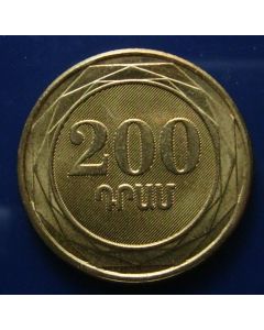 Armenia 200 Dram2003km# 96 