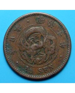 Japan  ½ Sen1877 Y# 16.2  