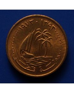 Qatar  Dirham1973 km# 2 