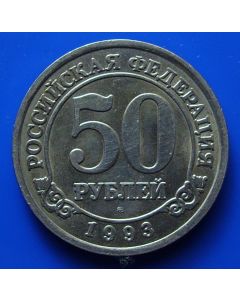 Russia-Spitzbergen - Arktikugol  50 Roubles1993 km# Tn7 