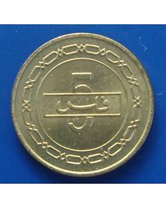 Bahrain km# 165 Fils1992   Schön# 13