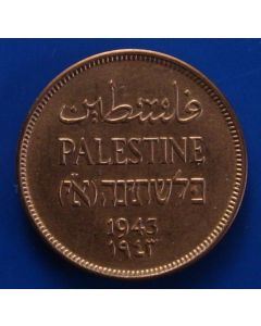 Palestine  Mil1943 km# 1   Schön# 1