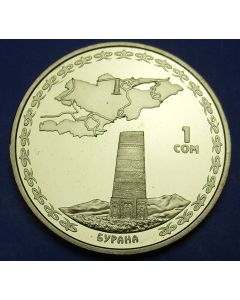 Kyrgyzstan  Som2008