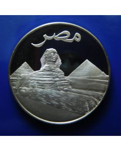 Egypt 	 Medal 	1981		 United Nations Medal ND (1981) Pure Silver