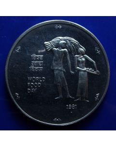 India 100 Rupees	1981 - World Food Day - Silver