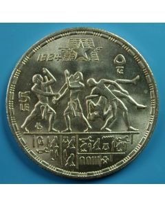 Egypt 	5 Pounds	1984		 - Silver / Athletes above symbols