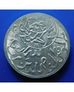 Yemen	  ½ Buqsha	1380	 Aluminium; with "Sana"