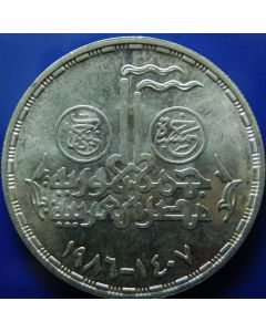 Egypt 	5 Pounds	1986		 Egyptian Industry