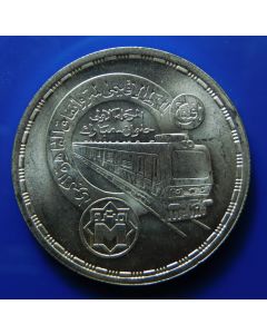 Egypt 	5 Pounds	1987		 First African Subway