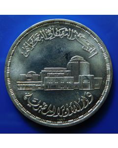 Egypt 	5 Pounds	1988		 Dedication of Cairo Opera House - Silver