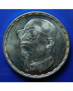 Egypt 	5 Pounds	1988		 Naguib Mahfouz