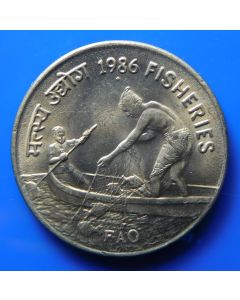 India-Republic	 50 Paise	1986	 - F.A.O. People with fishing nets, Bombay mint