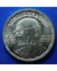 Egypt 	5 Pounds	1991		 Muhamed Abdal Wahab