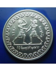 Egypt 5 Pounds 1992	 Fencing – Matt*- Silver