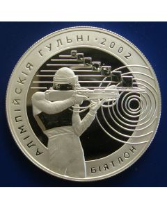 Belarus 20 Roubles2001km#49 