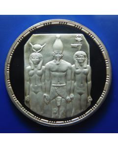 Egypt  5 Pounds  1992	 Menkaure Triad – Silver / Proof