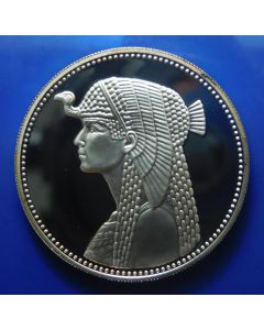 Egypt  5 Pounds 1993	Queen Cleopatra VII – Silver / Proof