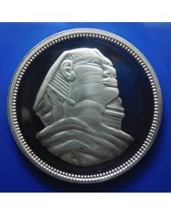 Egypt  5 Pounds  1993	Sphinx – Silver / Proof