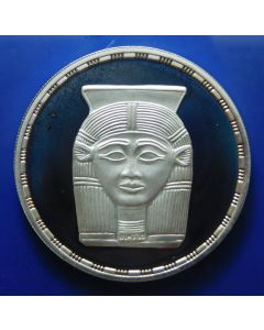Egypt  5 Pounds 1993	Amulet of Hathor – Silver / Proof