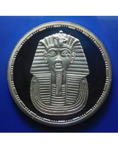 Egypt  5 Pounds  1993	Tutankhamen – Silver / Proof