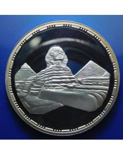 Egypt  5 Pounds  1994	Sphinx and Pyramids – Silver / Proof