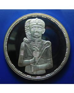 Egypt  5 Pounds  1994	Celebrating Ancient Egyptian Treasures – Silver / Proof