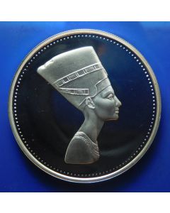 Egypt 5 Pounds  1994	Nefertiti – Silver / Proof