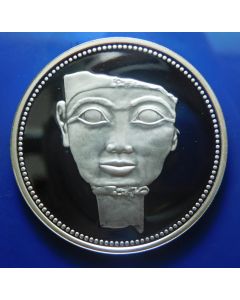 Egypt  5 Pounds  1994	Queen Hatshepsut – Silver / Proof