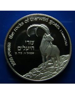 Israel 2 New Sheqalim  2000  - Wild goat, and acacia tree 