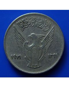 Sudan  2 Ghirsh 1971	2nd Anniversary of the Revolution 