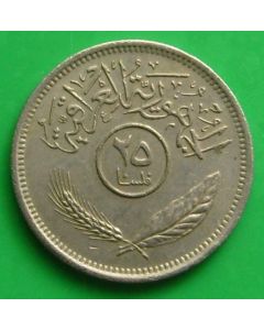 Iraq 25 Fils1975 km# 127   Schön# 33