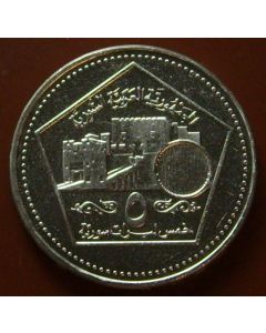 Syria    5 Pounds2003km# 129  unc 