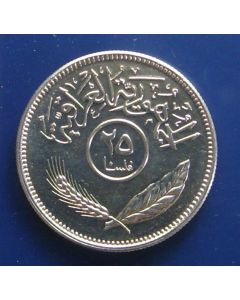 Iraq  25 Fils 1981  km# 127 - unc