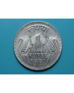 India Rupee1981C km#78.3