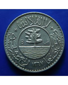 Yemen	 1 Buqsha	1956	