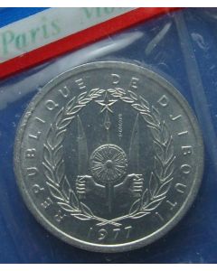 Djibouti Franc1977km# E1 ESSAI* 