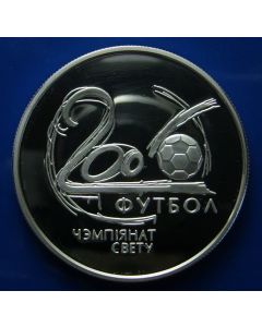 Belarus 20 Roubles2002km#119