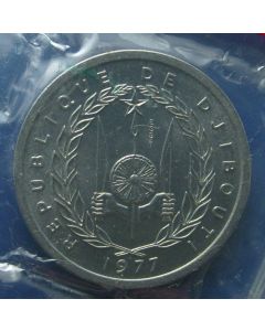 Djibouti 2 Francs1977km# E2 ESSAI*