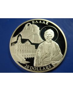 Liberia  20 Dollars 2001  Greece - Silver / Proof