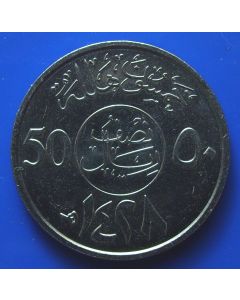 Saudi Arabia   50 Halala2007 km# 68 unc