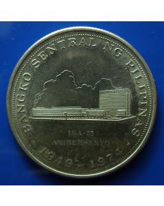 Philippines  25 Piso1974 km# 204 