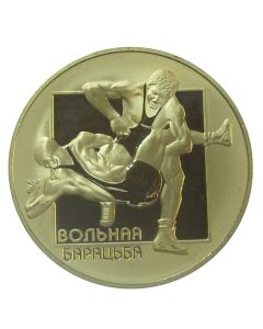 Belarus 20 Roubles2003km#120