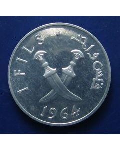 South Arabia 	 Fils	1964	 Proof - Crossed swords