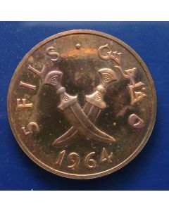 South Arabia 	 5 Fils	1964	 Proof - Crossed swords
