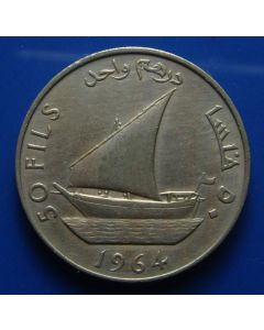 South Arabia  50 Fils1964 km# 4  Schön# 4